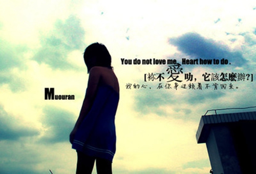 濱海歆愿《絹花秧歌》歌詞+mp3