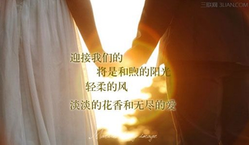 曾惠林廣場舞教學（灰姑娘廣場舞十六步）