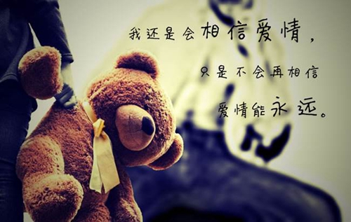 廣場舞吉祥的視頻