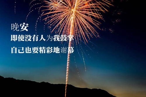 雙人牛仔舞廣場舞慢教程，劉榮廣場舞吉祥歡歌背面教學