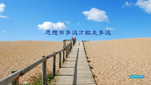 廣場舞石頭剪刀布背面分解教學