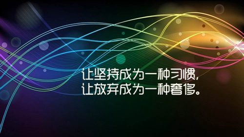 微笑廣場表演