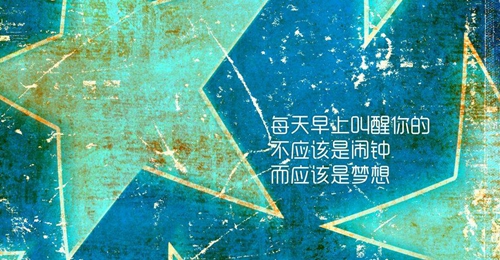 狗眼看人低廣場舞十六步（中國味道舞蹈視頻教程）