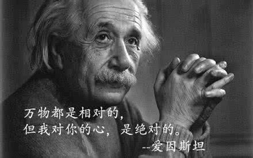 北京美洋洋《今生今世愛著你》分解動作演示
