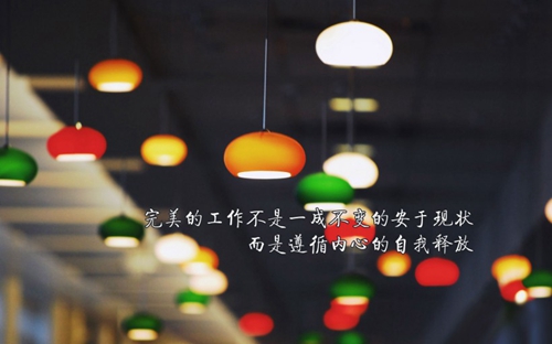 阿聯酋布扎比