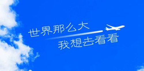 快手霸氣網(wǎng)名大全男生