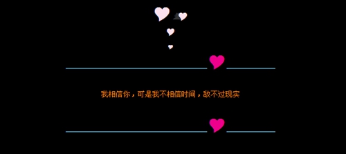 花與影廣場舞形體舞