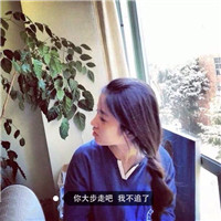 留學生一般用什么頭像6