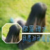 單身的頭像男性8