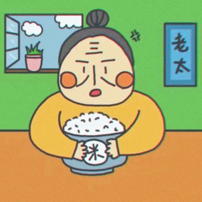 美女花朵QQ頭像2